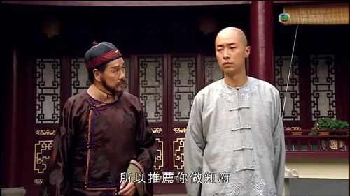 画舫风云