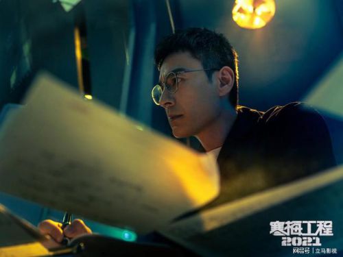 寒梅工程2021