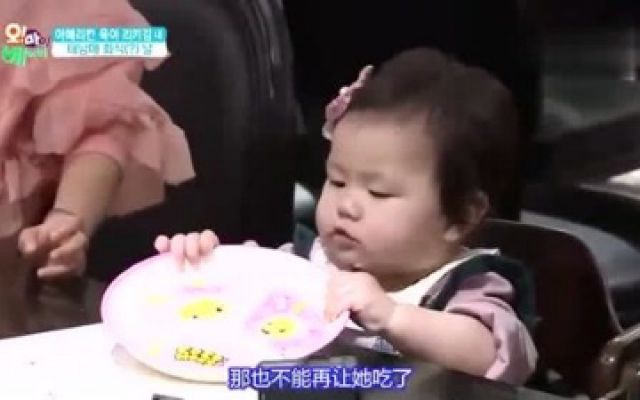 oh my baby：泰拉食量太惊人，泰琳暖心喂饭给妹妹