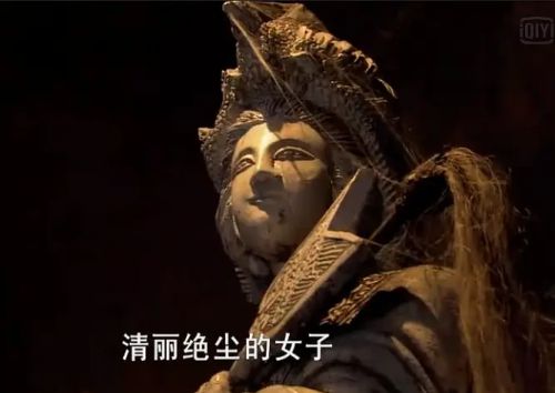 新洛神