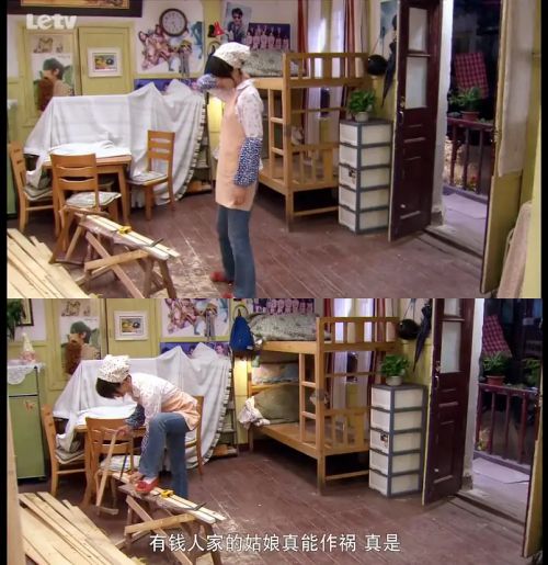 门第