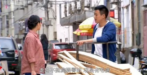 门第