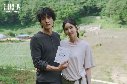 LUCA：起源