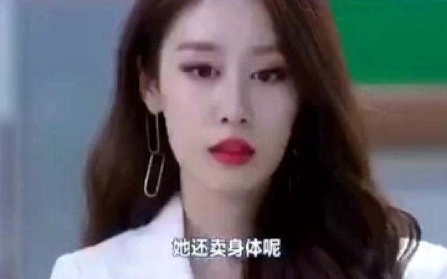 请让我聆听你的歌：千万不要惹漂亮的女人，她有可能是你妈妈