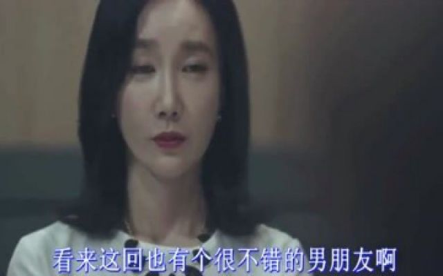 韩剧《信号Signal》：精彩片段，女警察审讯心机恶女