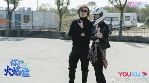 你好，火焰蓝
