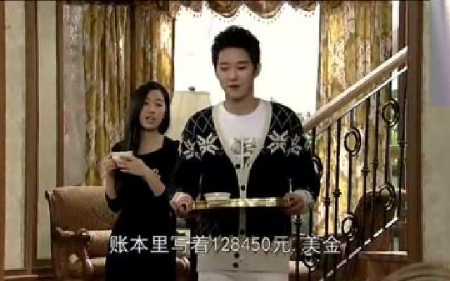 《没关系，爸爸的女儿》花花公子这回在母亲面前实力护妻 甜宠啊！