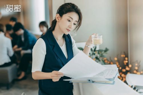 甜蜜