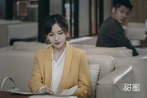甜蜜