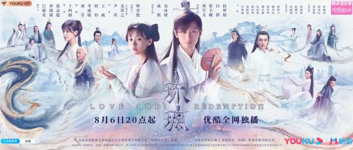 琉璃