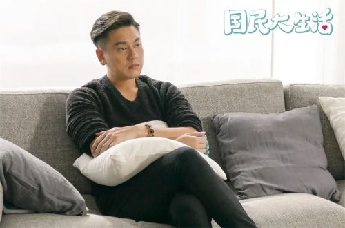 国民大生活
