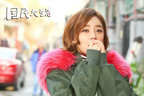 国民大生活