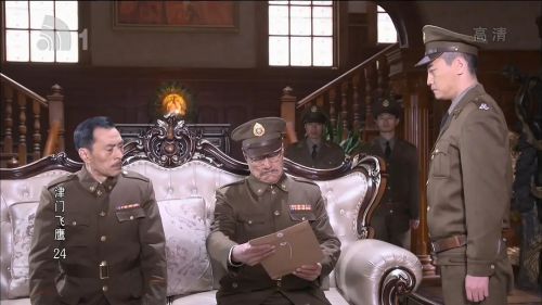津门飞鹰