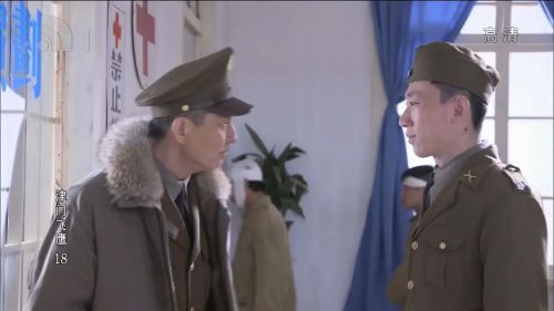 津门飞鹰