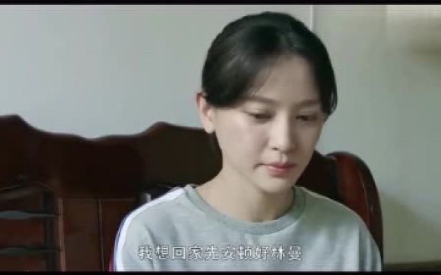 冷案重启：林老师情绪失控，害死自己女儿