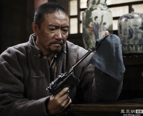 中国地