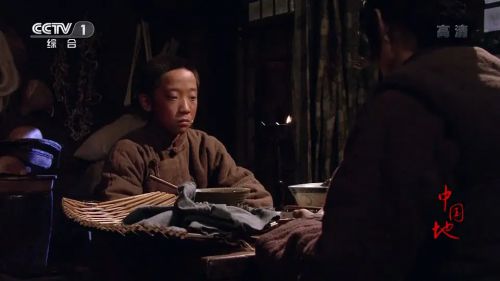 中国地