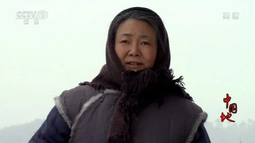 中国地