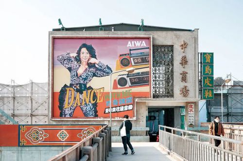 天桥上的魔术师 