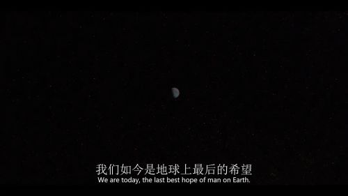 为全人类 第二季