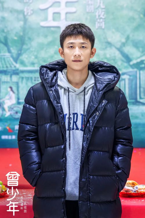 曾少年