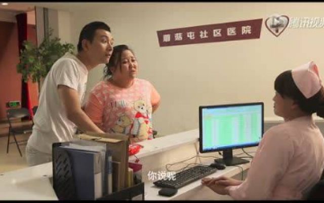 林子大了之啥鸟都有 孕妇待产遭女护士无视