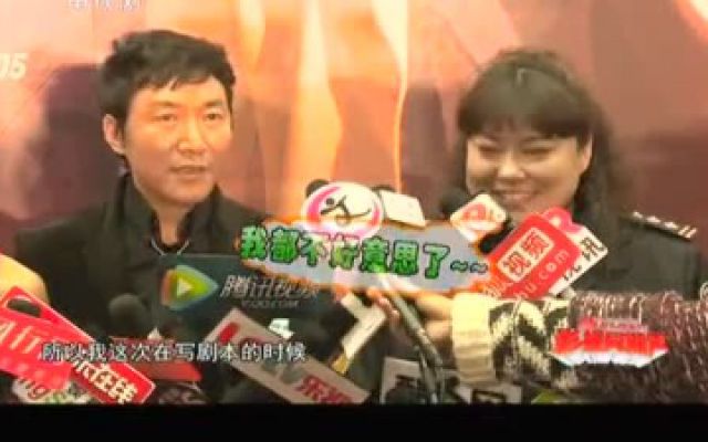 《插翅难飞之变脸》开拍 李菁菁首演警察局长