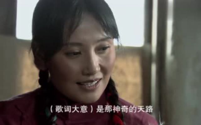 雪域天路：木措的悉心救护，让肖向前转危为安，木措还为他唱歌