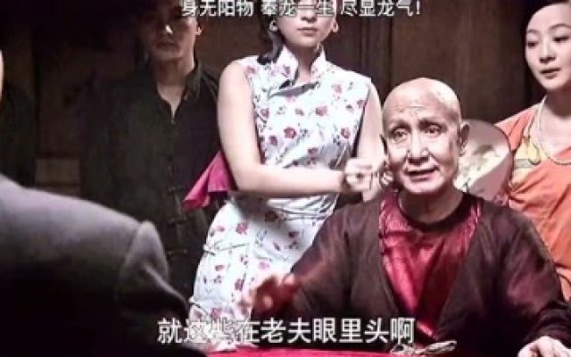 《断喉弩》虽无男儿身、尽显男儿魂！