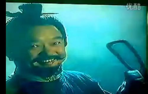 明镜高悬