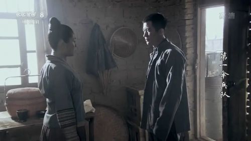 第一伞兵队