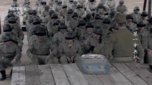 第一伞兵队