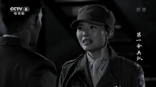 第一伞兵队