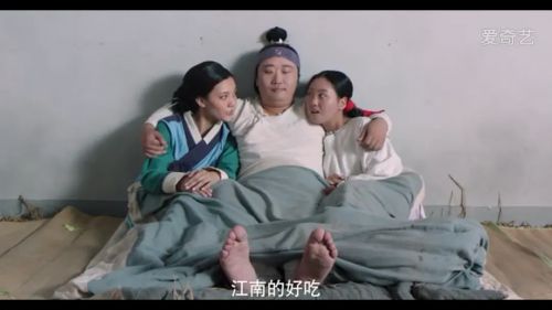 后宫那些事儿第一季