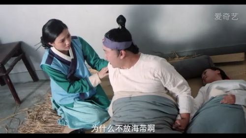 后宫那些事儿第一季