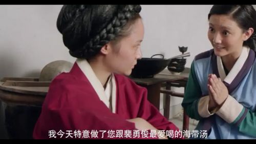 后宫那些事儿第一季