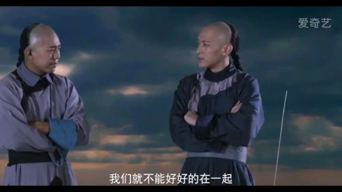 后宫那些事儿第一季