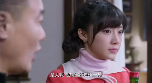 奇葩一家亲