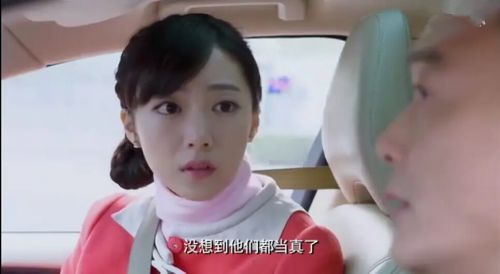 奇葩一家亲