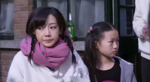 奇葩一家亲