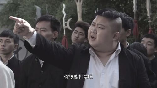 谢文东