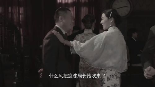 谢文东