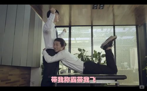 万万没想到 第二季