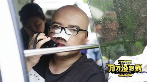万万没想到 第二季