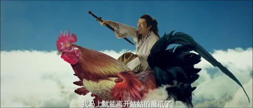 万万没想到 第二季