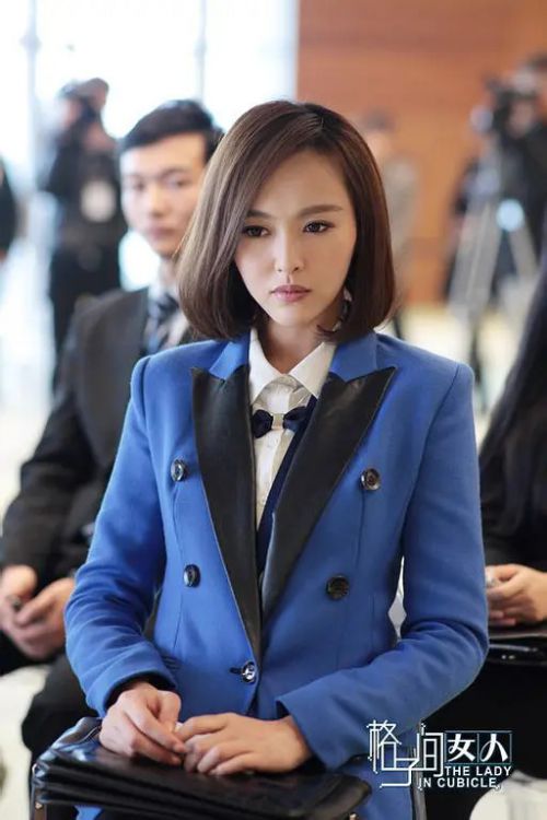 格子间女人
