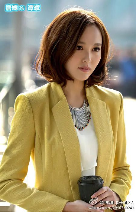 格子间女人