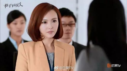 格子间女人