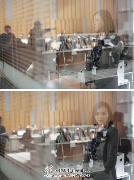 格子间女人