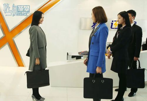 格子间女人